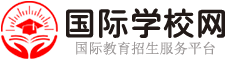 育满园国际学校网logo